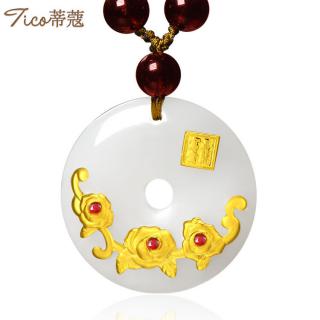 蒂蔻t0225玫瑰花金镶玉黄金吊坠项链女士款足金和田玉镶嵌石榴石串珠