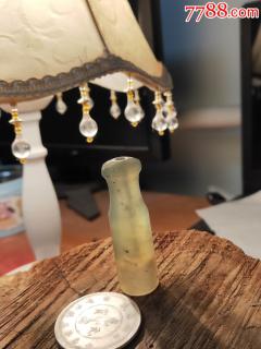 清代和田玉老烟嘴